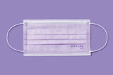 Face Mask ASTM 1